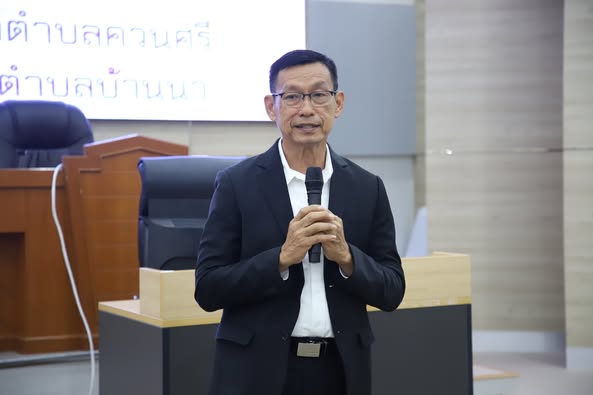 ต้อนรับพนักงานเทศบาล โอน-ย้าย ในสังกัดเทศบาลนครสุราษฎร์ธานี รูปภาพ 1