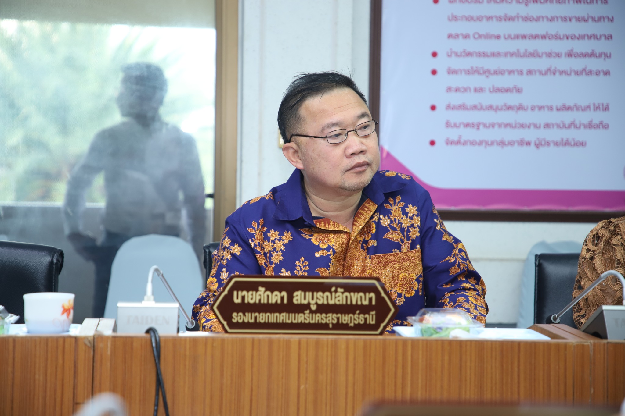 วันนี้ (1 กุมภาพันธ์ 2566) นายประเสริฐ บุญประสพ นายกเทศมนตรี ... รูปภาพ 2