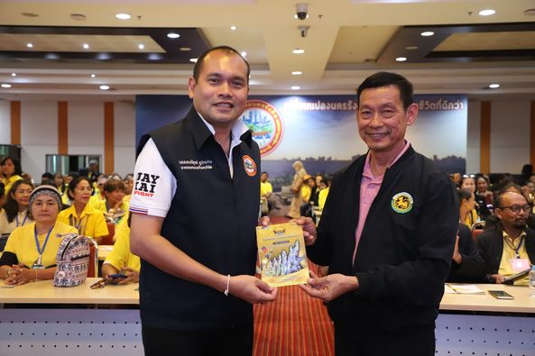 นายกแป๊ะร่วมถอดบทเรียนโครงการพัฒนาศักยภาพคณะกรรมการเครือข่าย ... รูปภาพ 1