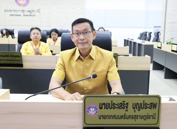 เทศบาลฯ เข้ารับการประเมินเมืองสิ่งแวดล้อมยั่งยืนระดับประเทศ  ... รูปภาพ 1