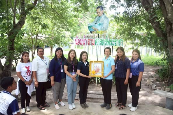 การศึกษาดูงานเพื่อพัฒนาศักยภาพผู้นำเด็กและเยาวชน ประจำปีงบปร ... Image 1