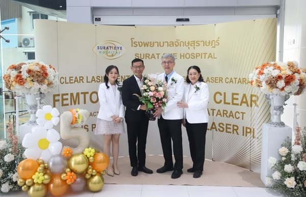 วันนี้ (15 ส.ค. 68) นายประเสริฐ บุญประสพ นายกเทศมนตรีนครสุรา ... Image 1