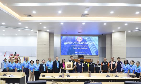 ต้อนรับคณะศึกษาดูงานจากองค์การบริหารส่วนตำบลอาซ่อง จ.ยะลา รูปภาพ 1