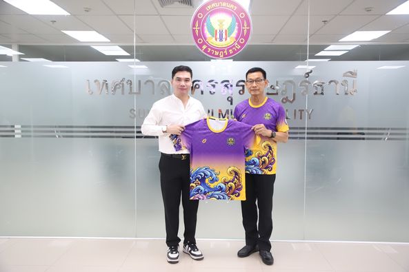 วันที่ 26 กันยายน 2567 ณ สำนักงานเทศบาลนครสุราษฎร์ธานี นายปร ... รูปภาพ 1