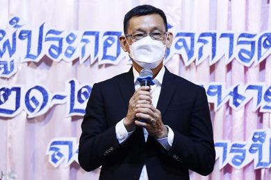 อบรมผู้ประกอบกิจการด้านอาหาร รุ่นที่ 1 Image 1