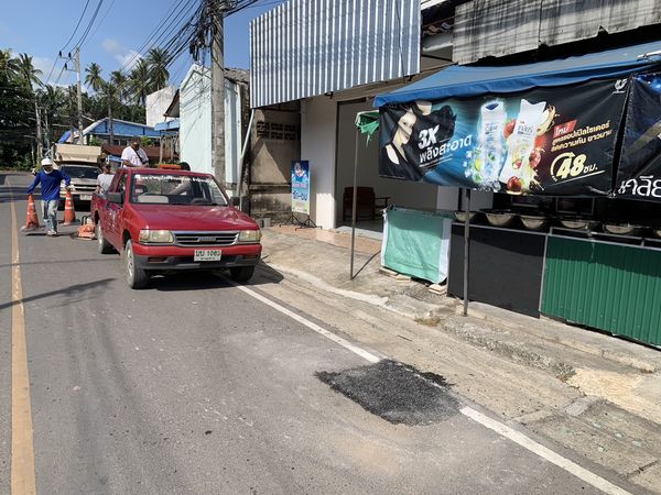 เทศบาลนครสุราษฎร์ธานี โดยสำนักช่าง ดำเนินงานด้านต่างๆ เพื่อค ... Image 1