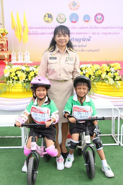พิธีเปิดโครงการจัดการแข่งขันจักรยานขาไถ (Balance Bike) รูปภาพ 1