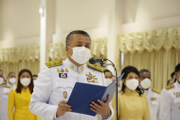 พิธีวางพานพุ่มดอกไม้และถวายบังคม เนื่องในวันคล้ายวันพระบรมรา ... Image 1