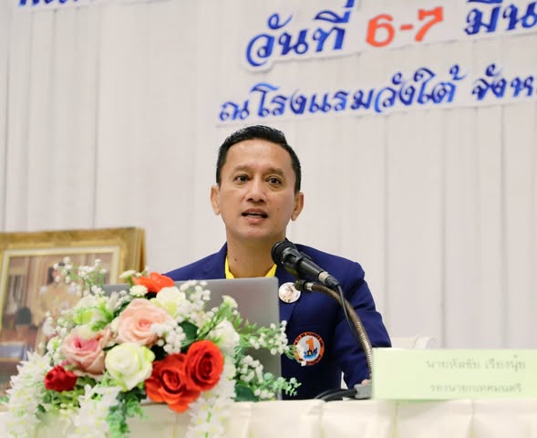 โครงการช่วยลดการติดเอดส์จากแม่สู่ลูกสภากาชาดไทย ตามแนวทางพระ ... รูปภาพ 1