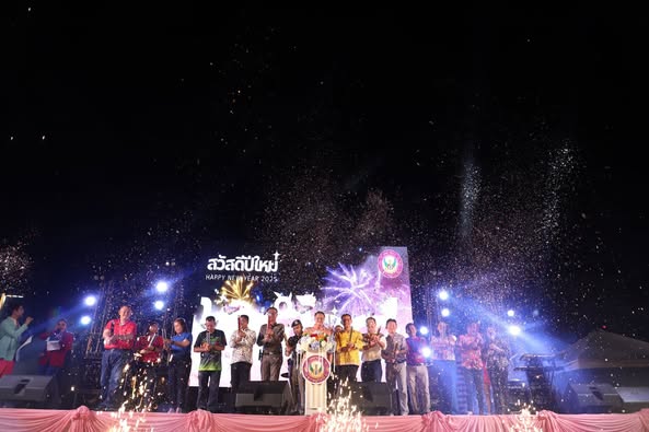 ร่วมฉลองนับถอยหลังเริ่มต้นปีใหม่ 2568 รูปภาพ 1