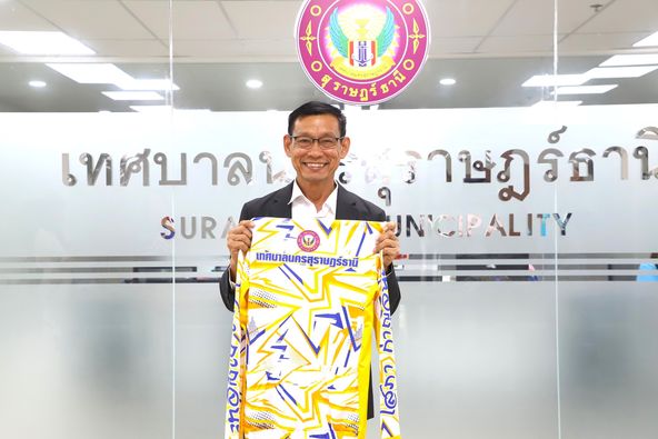 วันนี้ (7 มิ.ย. 67) เทศบาลนครสุราษฎร์ธานี โดยนายประเสริฐ บุญ ... Image 1