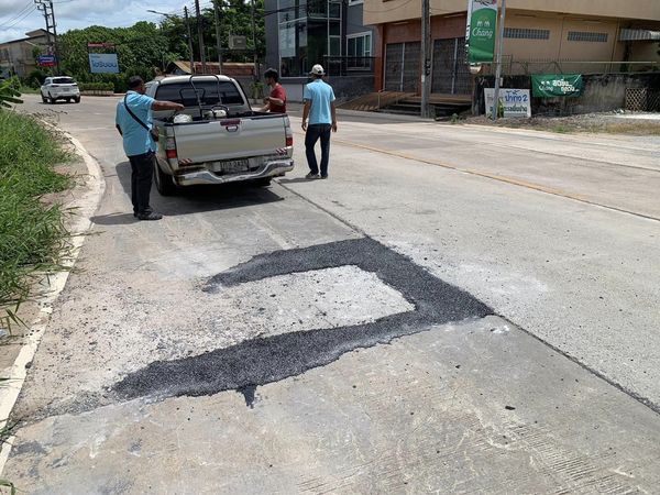 เทศบาลนครสุราษฎร์ธานี โดยสำนักช่าง ดำเนินงานด้านต่างๆ เพื่อค ... รูปภาพ 1