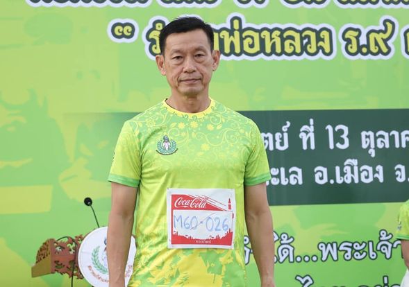 เทศบาลฯ ร่วมกิจกรรม เดิน-วิ่ง-ปั่น สมาคมกีฬาเมืองคนดี "รำลึก ... รูปภาพ 1