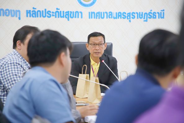 วันที่ 8 สิงหาคม 2567 ณ ห้องประชุมชั้น 3 สำนักงานเทศบาลนครสุ ... รูปภาพ 1