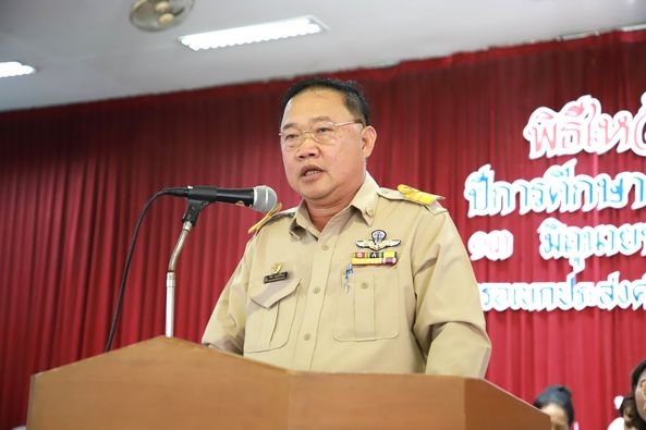 พิธีไหว้ครู ณ โรงเรียนเทศบาล ๕ Image 1