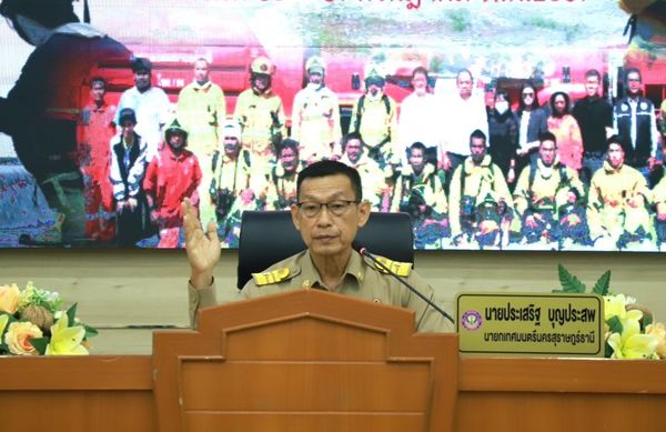 โครงการฝึกอบรมซ้อมแผนป้องกันและระงับอัคคีภัย รูปภาพ 1