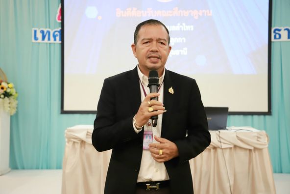 ต้อนรับคณะศึกษาดูงานจากเทศบาลตำบลลำไทร รูปภาพ 1