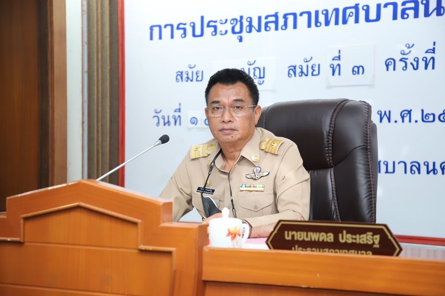 ประชุมสภาเทศบาลนครสุราษฎร์ธานี สมัยที่ 3 ครั้งที่ 1 ประจำปี  ... Image 1