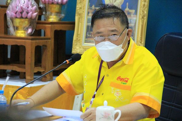 ประชุมหารือการจัดกิจกรรมฉลองวันเด็กแห่งชาติ Image 1