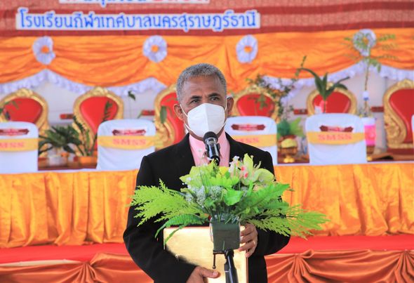 บรรยากาศพิธีไหว้ครูโรงเรียนกีฬาเทศบาลนครสุราษฎร์ธานี Image 1