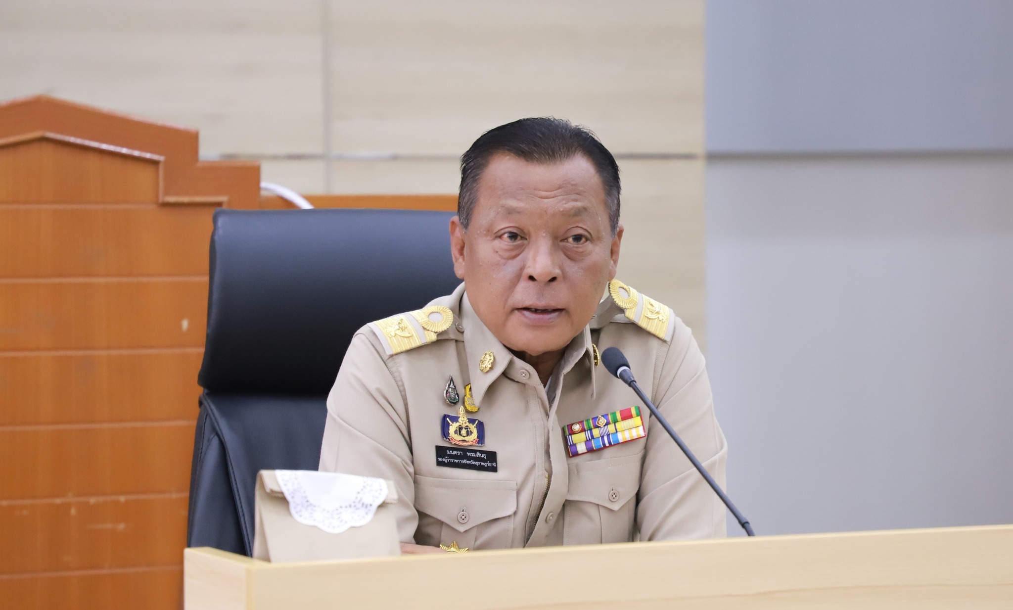 ประชุมเตรียมความพร้อมการจัดงานประเพณีชักพระ – ทอดผ้าป่า และแ ... รูปภาพ 1