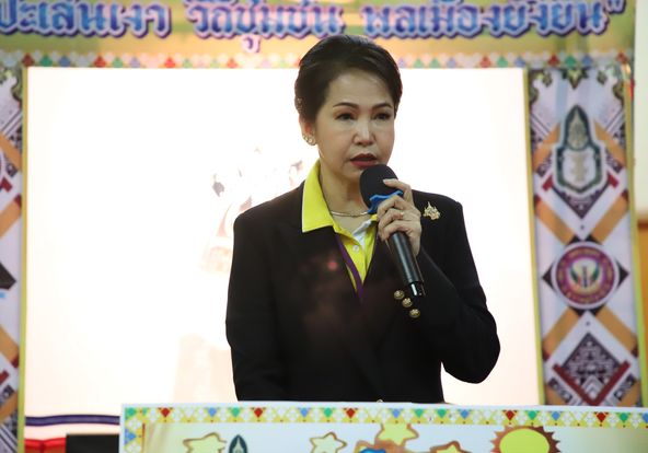 โครงการ “ศิลปะเล่นเงา วิถีชุมชน พลเมืองยั่งยืน” รูปภาพ 1