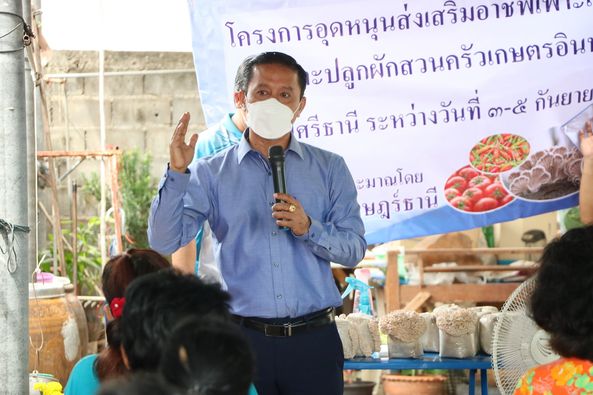 ลงพื้นที่เยี่ยมชมการส่งเสริมอาชีพชุมชนศรีธานีเพาะเห็ดแครง Image 1