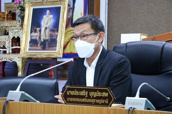 ประชุมคณะทำงานจัดทำถุงยังชีพและส่งมอบให้ผู้ได้รับผลกระทบโควิ ... รูปภาพ 1