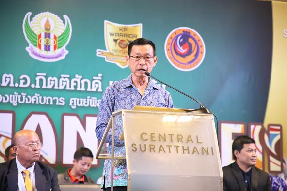 นายกแป๊ะ เปิดการแข่งขันกีฬา เทควันโด สุราษฎร์ธานี โอเพ่น 202 ... รูปภาพ 1