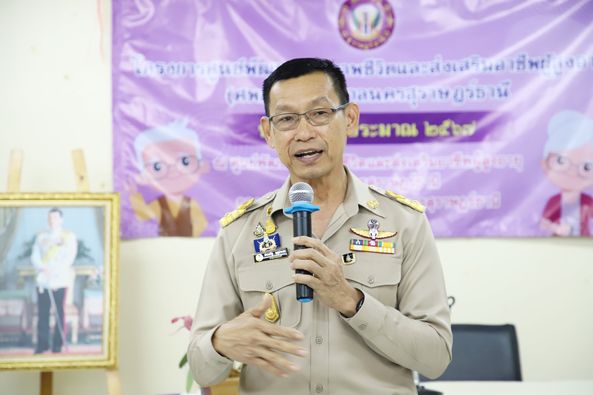 เทศบาลนครสุราษฎร์ธานี จัดการอบรมเชิงปฏิบัติการ หลักสูตร “การ ... Image 1