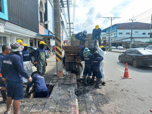 เราพัฒนากันทุกวันเพื่อพี่น้องประชาชน 20 พ.ย. 66 Image 1