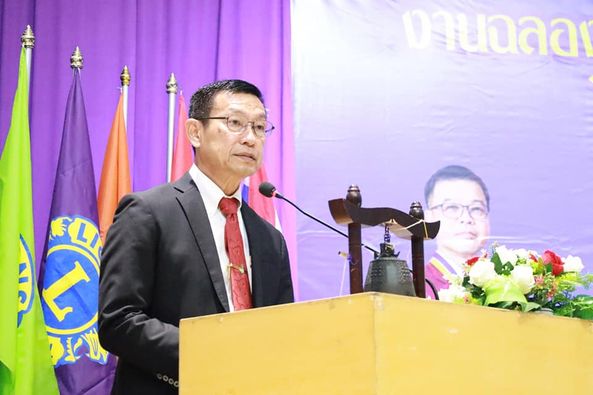 ร่วมยินดีกับ คณะกรรมการบริหารสโมสรไลออนส์ ในจังหวัดสุราษฎร์ธ ... รูปภาพ 1