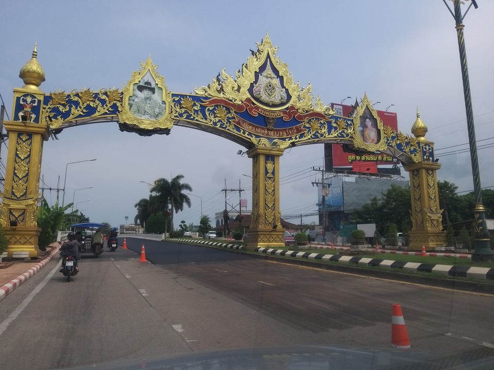 🚨🚧ซ่อมแซมสะพานวังใต้🚧🚨 Image 1