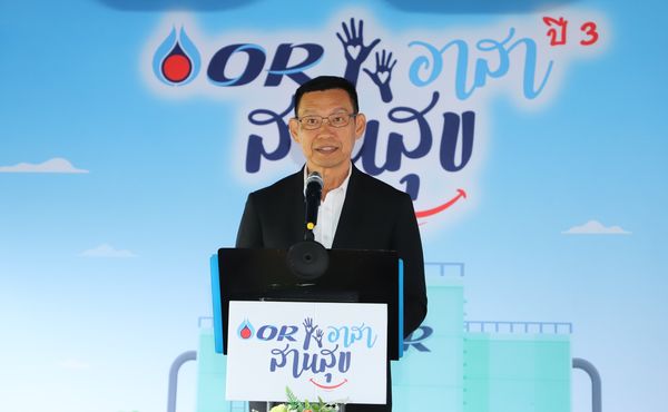 วันที่ 3 ตุลาคม 2566 นายประเสริฐ บุญประสพ นายกเทศมนตรีนครสุร ... รูปภาพ 1