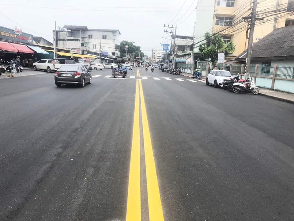 นครสะดวก Image 1