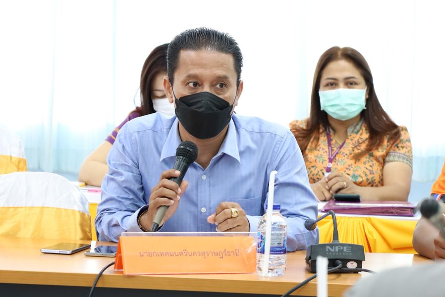 ร่วมประชุมตรวจสอบข้อมูลและลงนามรับรอง ข้อมูลการประเมินสภาพปั ... Image 1