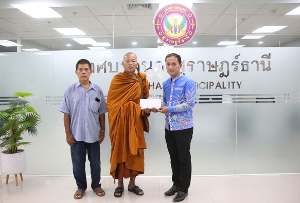 ทำดีต้องชื่นชม ^^ Image 1