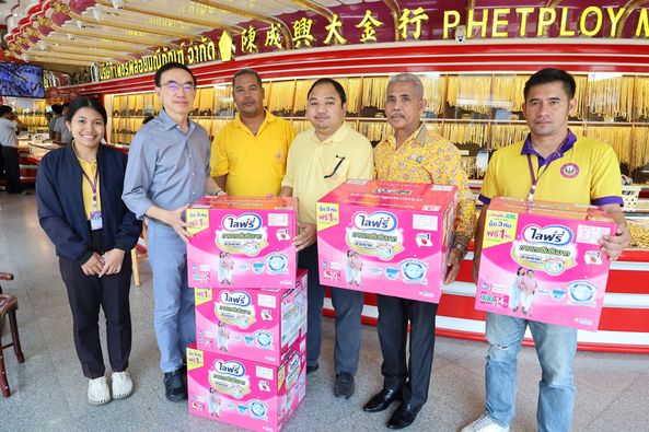 รับมอบผ้าอ้อมสำเร็จรูป รูปภาพ 1