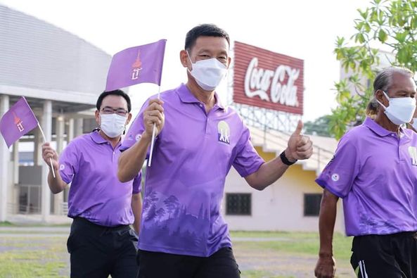 ร่วมสืบสาน เดินตามพ่อ - We will follow YOU Image 1