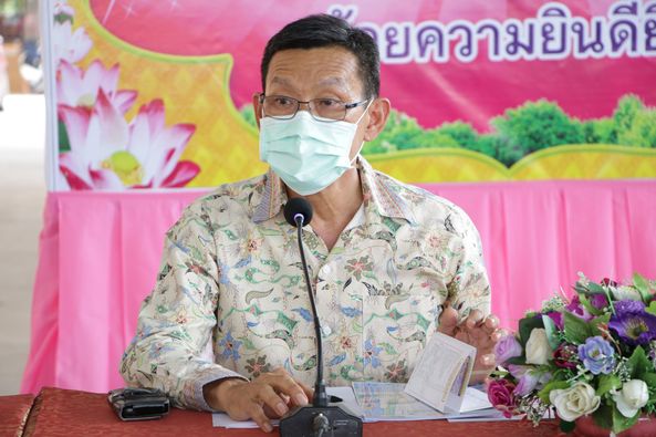 มอบนโยบายคณะครู ท.๑ ,ท.๔ พร้อมรับเปิดเทอม 17 พ.ค.นี้ Image 1