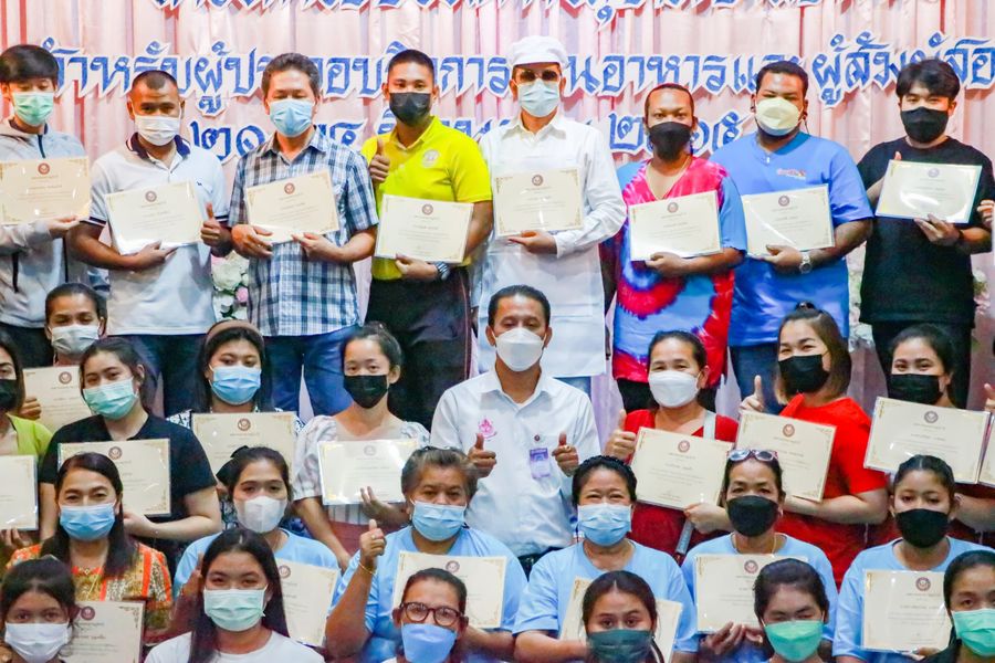 พิธีปิดพร้อมมอบเกียรติบัตรผู้เข้ารับการอบรมโครงการฝึกอบรมด้า ... Image 1
