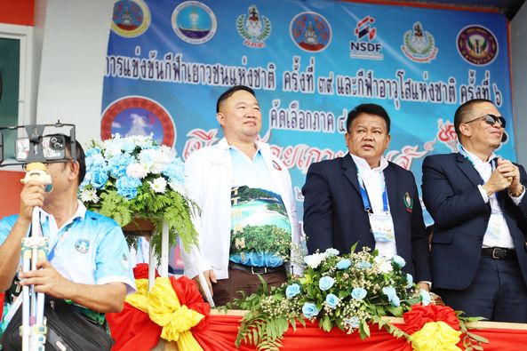 พิธีเปิดการแข่งขันกีฬาเยาวชนแห่งชาติ ครั้งที่ 39 และกีฬาอาวุ ... Image 1