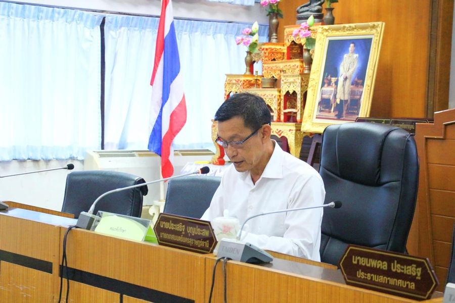 นายกเทศมนตรี ประชุมคณะทำงานการประเมิน ITA Image 1