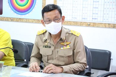 ร่วมประชุมภาคีเครือข่ายป้องกันอาชญากรรม Image 1