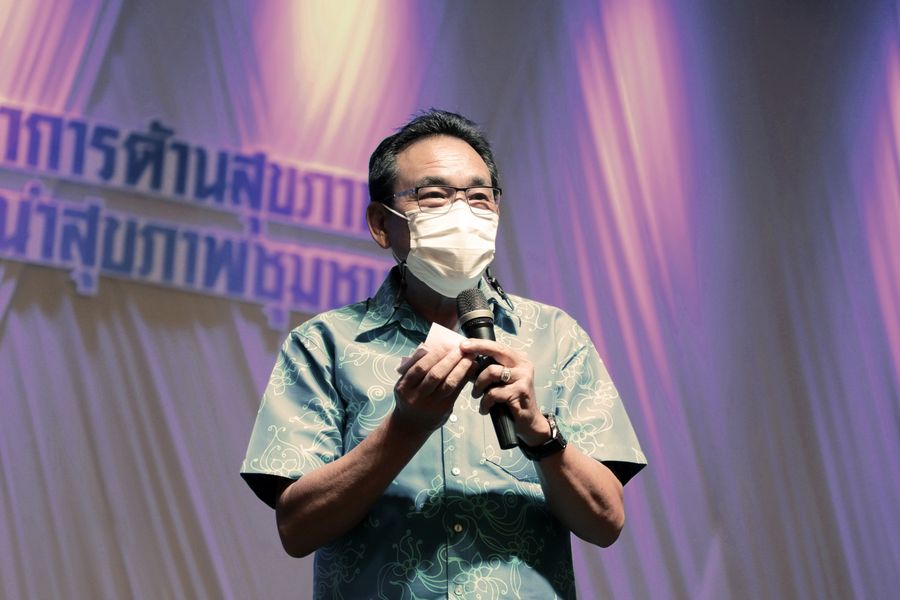 ปิดกิจกรรมมหกรรมสุขภาพและประชุมวิชาการด้านสุขภาพ Image 1