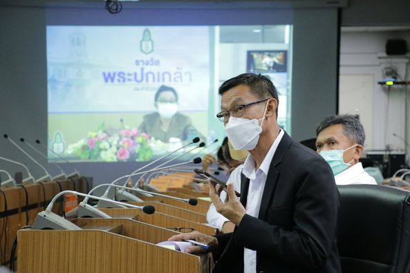 รับการประเมินโครงการพระปกเกล้า ประจำปี ๒๕๖๔ รองชิงชนะเลิศ Image 1