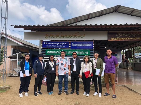 การสำรวจความคิดเห็นของประชาชนเกี่ยวกับการใช้ที่ดินบริเวณลานจ ... Image 1