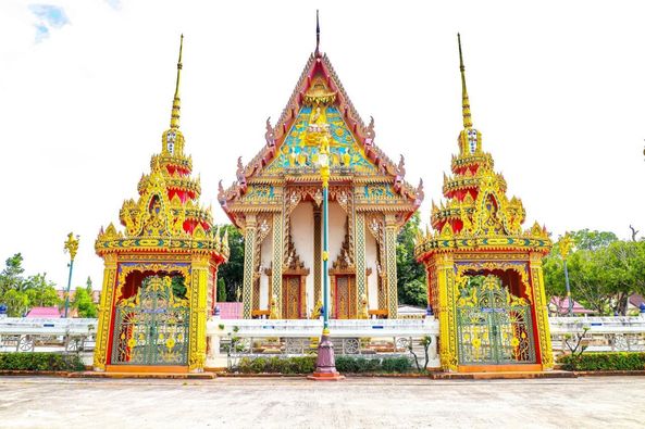 ธรรมะสวัสดี Image 1