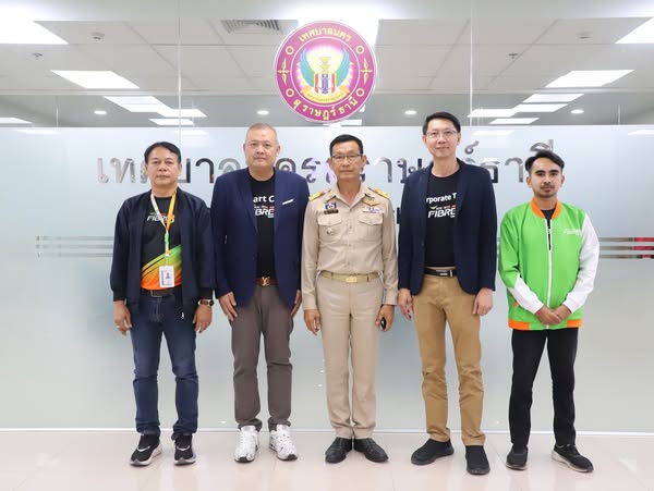 วันนี้ (20 มิถุนายน 2568) ผู้แทนจาก 3BB Fibre3 สุราษฎร์ธานี  ... รูปภาพ 1