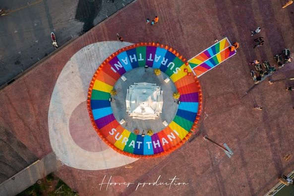 เพราะนครสุราษฎร์ธานีคือพื้นที่ของทุกคน พบกันเย็นพรุ่งนี้ที่ห ... รูปภาพ 1